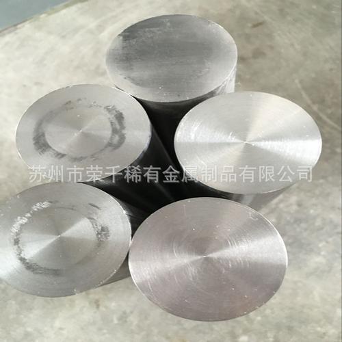 钛圆片 钛饼 钛靶材 高纯金属钛棒钛块 ta1 钛加工实验用